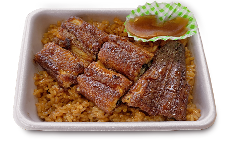 梅（3切）…1,900円