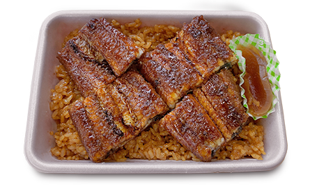 竹（4切）…2,350円